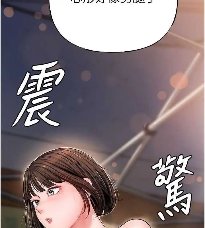 105