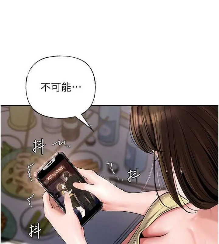 112