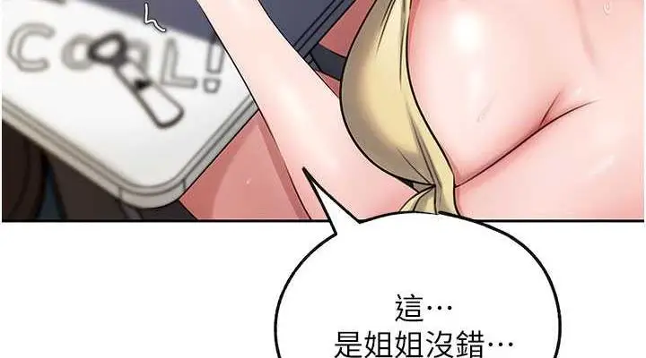 113