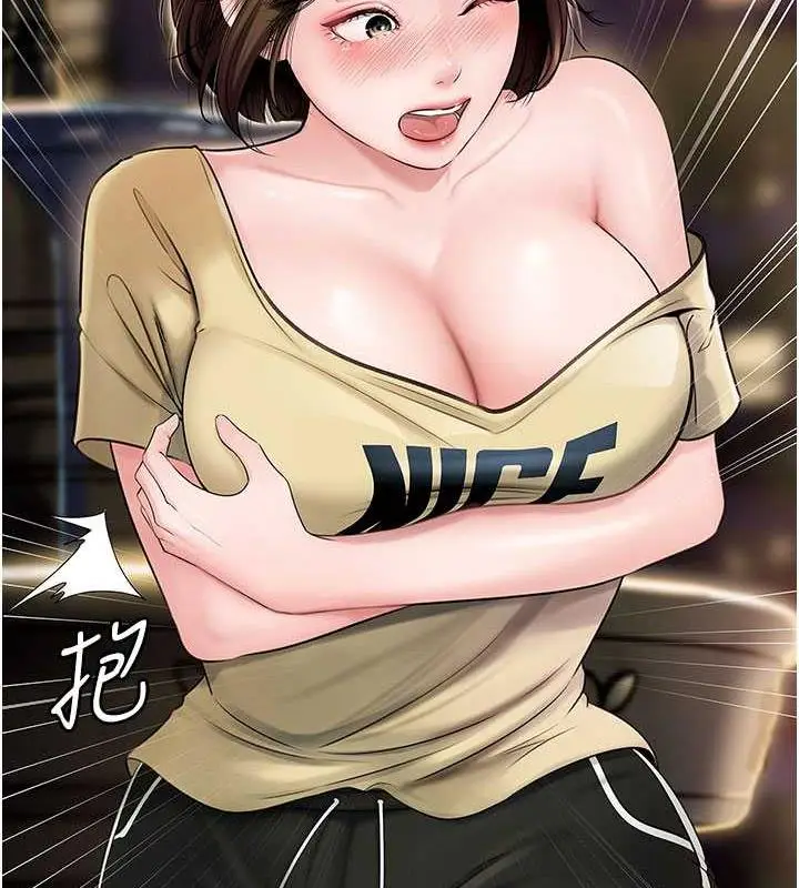49