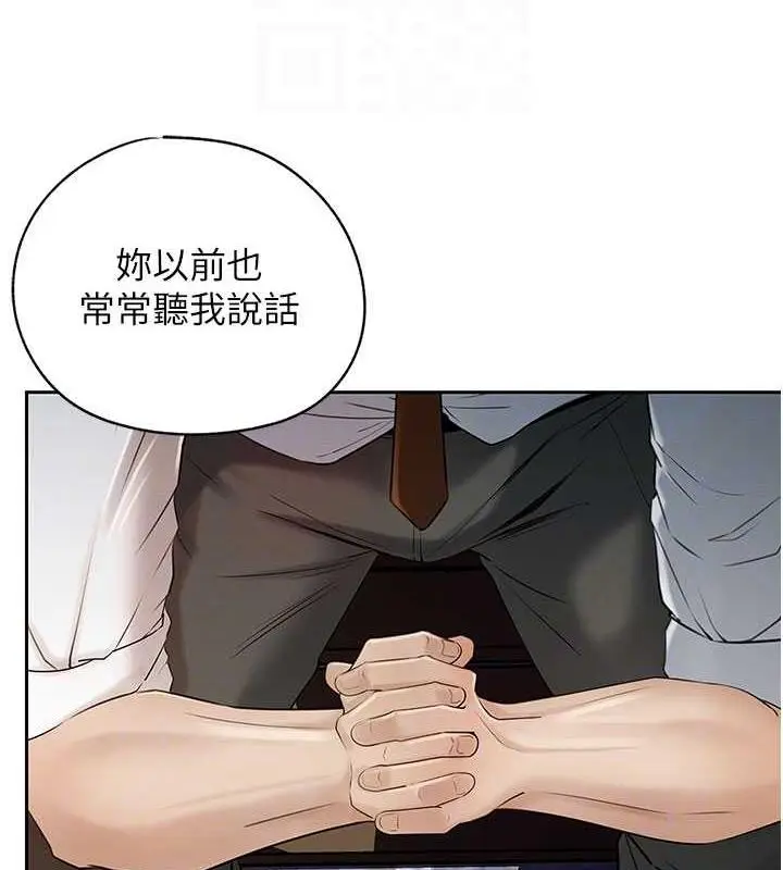 74