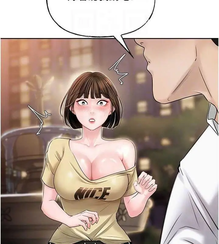 77