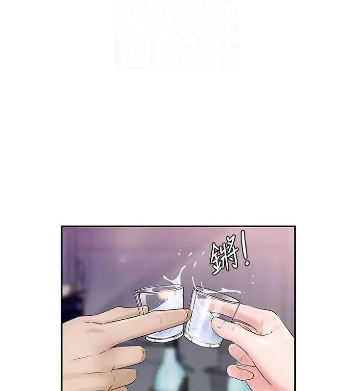 84