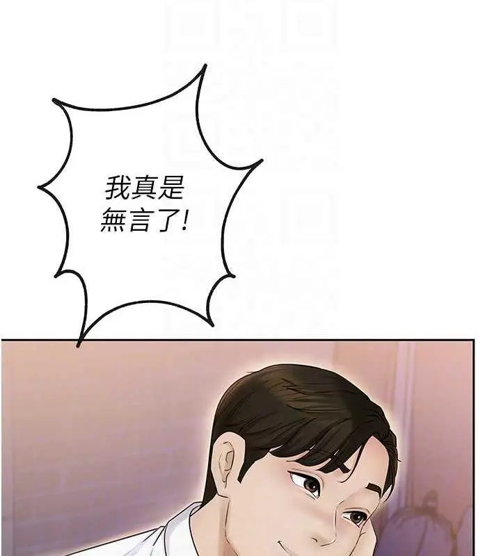 89