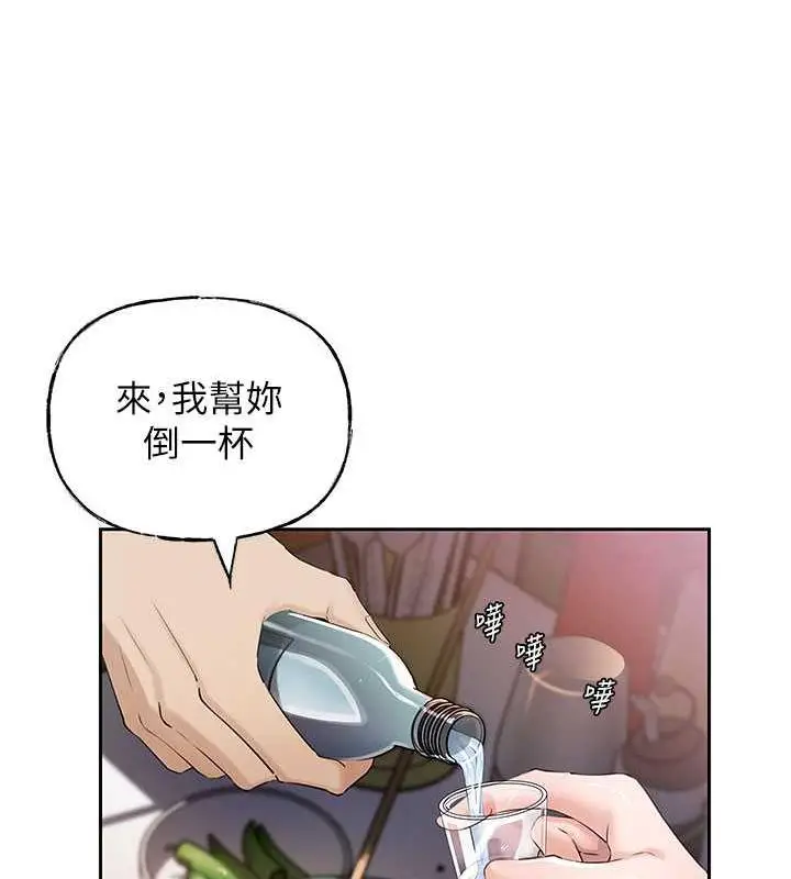91