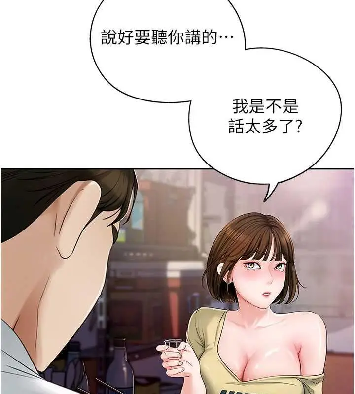 93