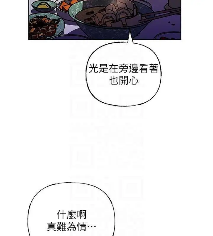 96