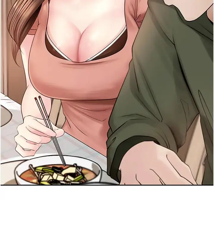 71