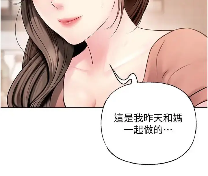 73