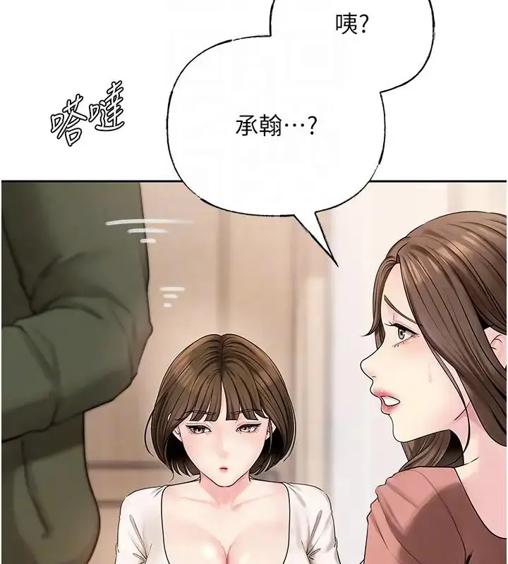80