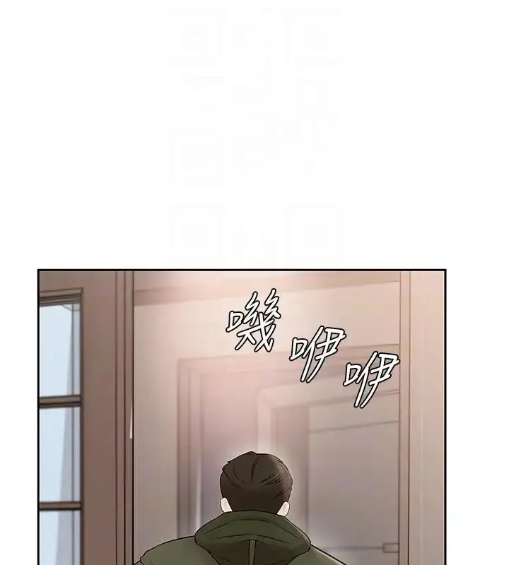 84