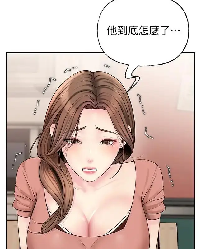 88