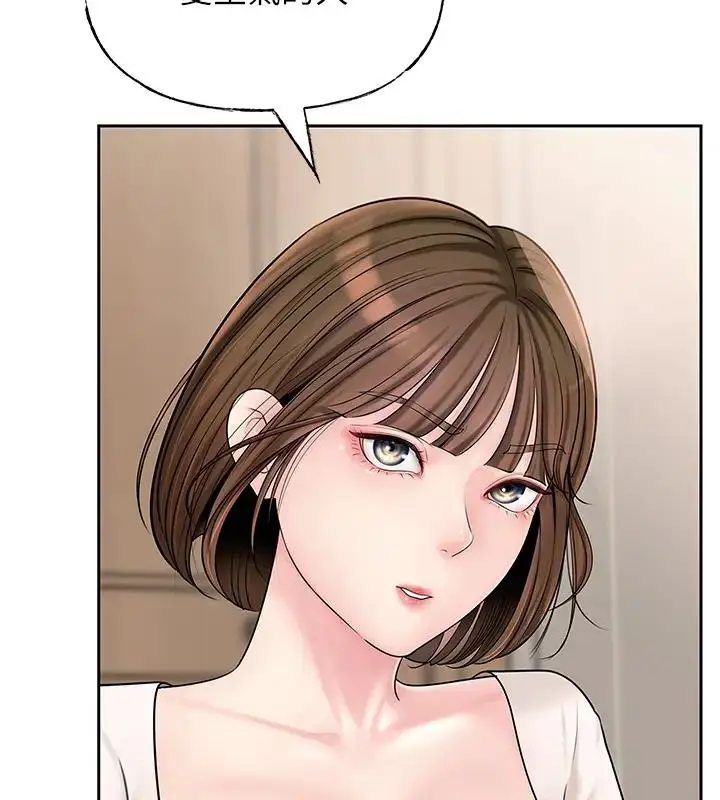 90