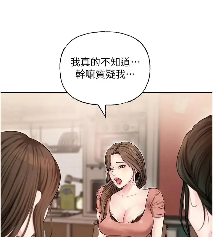 93