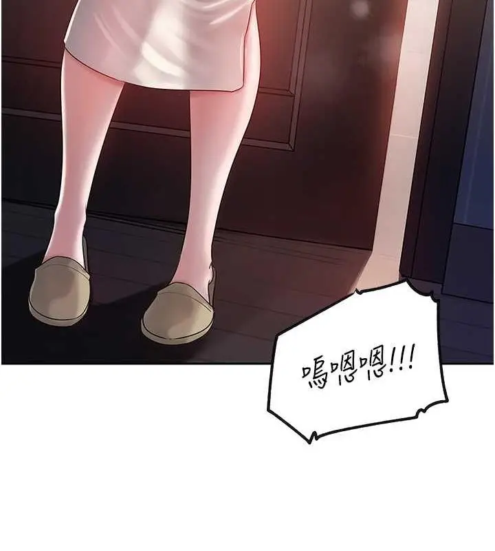 106