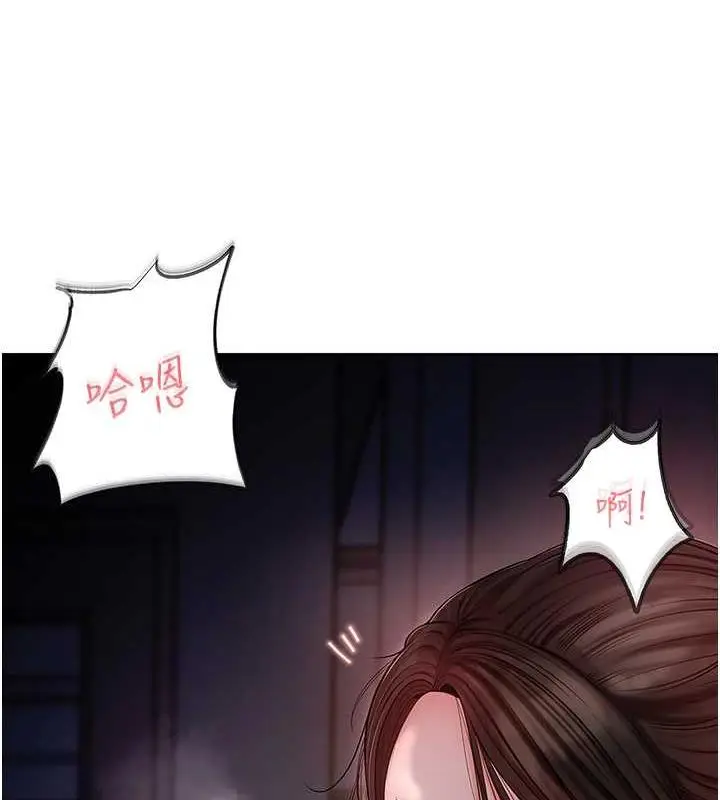 109