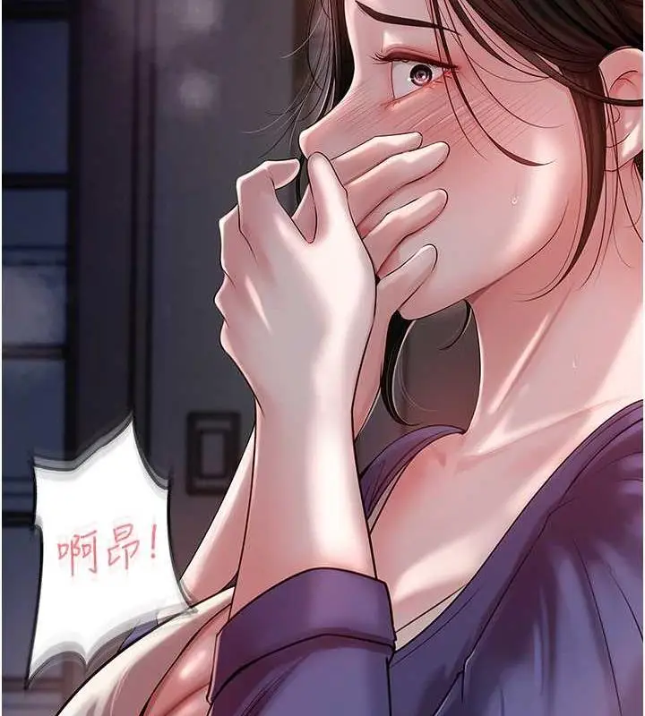 110