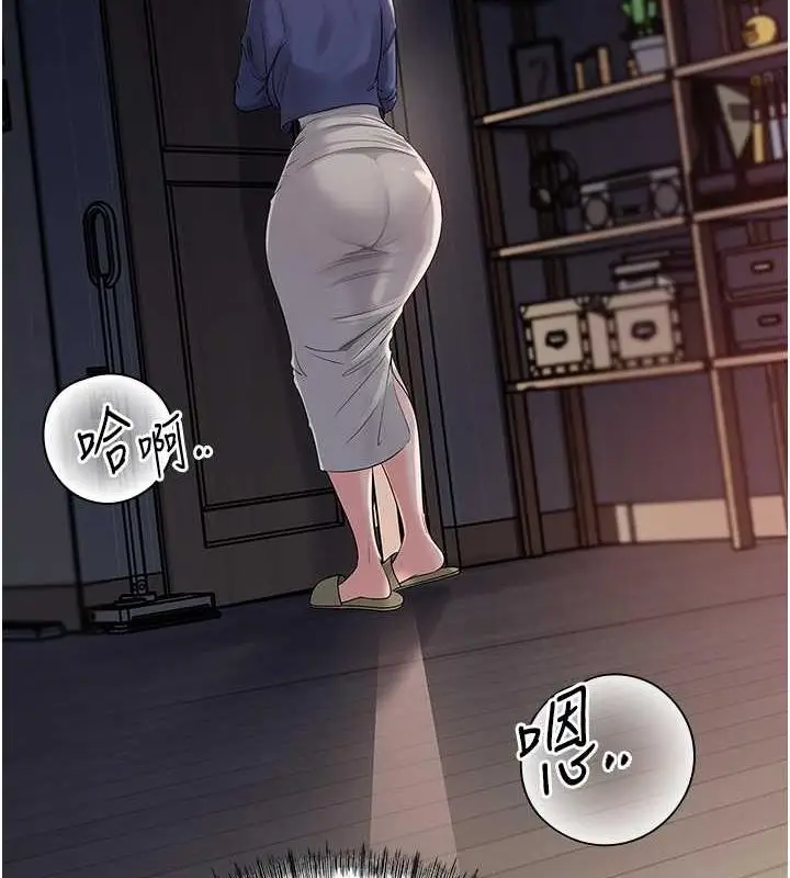 77