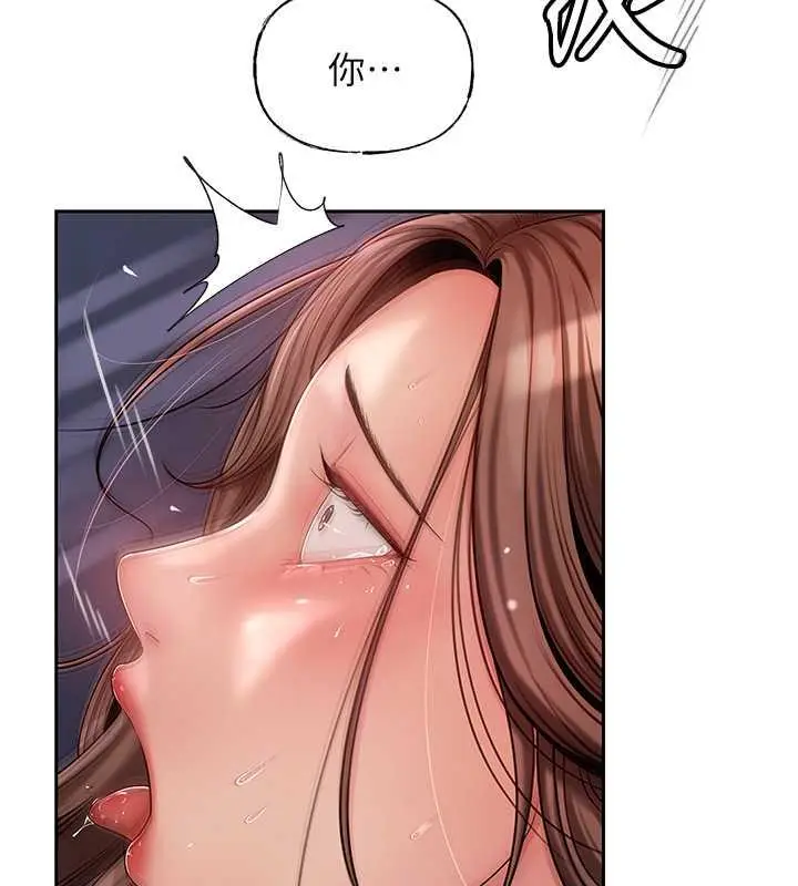 84