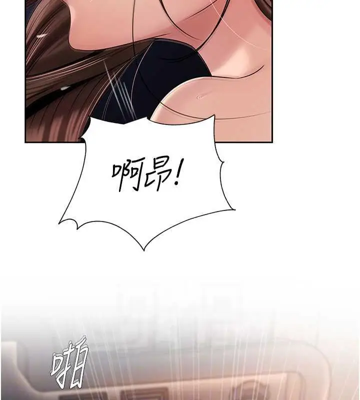 85