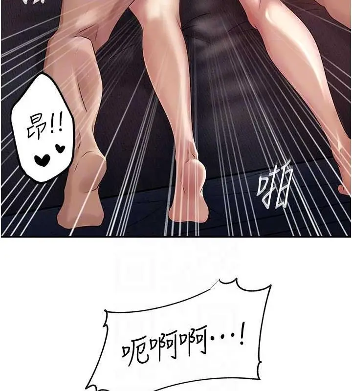 87