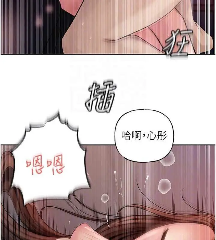 95