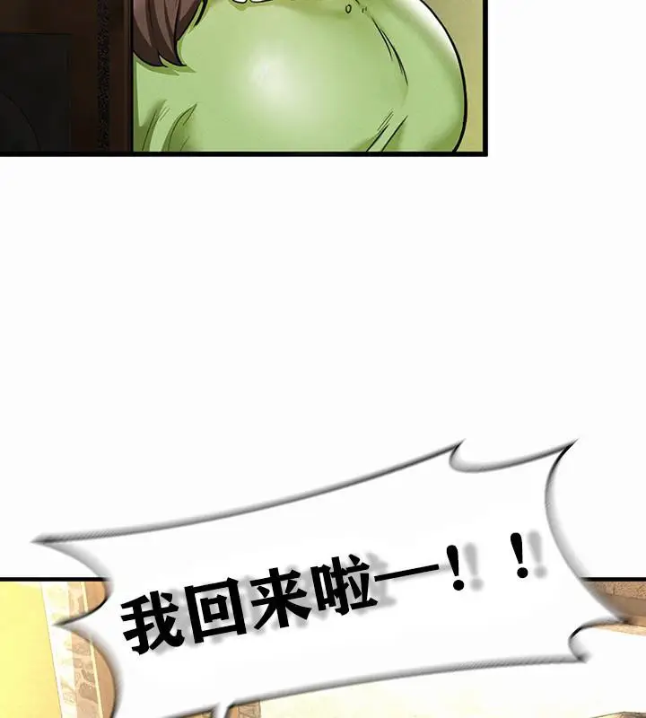 116