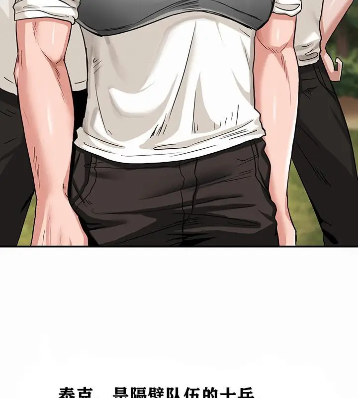 133