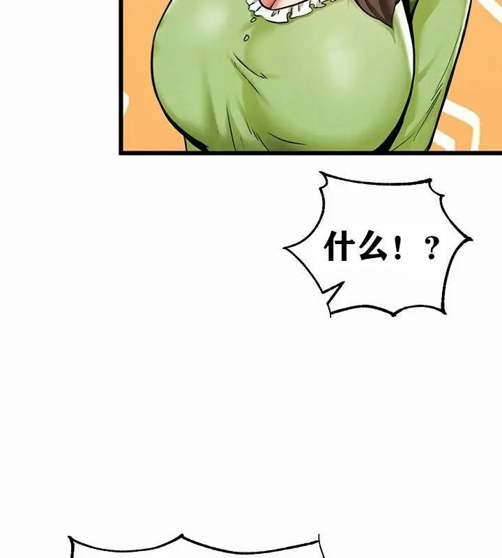 141