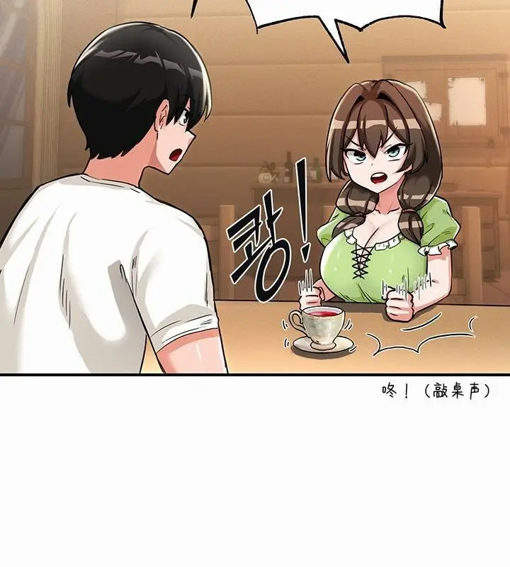 210