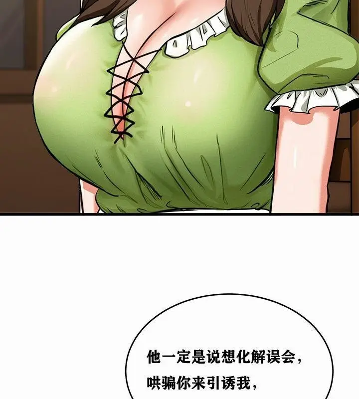 227