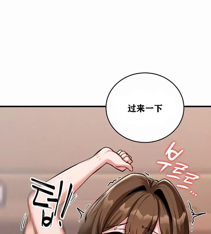 240