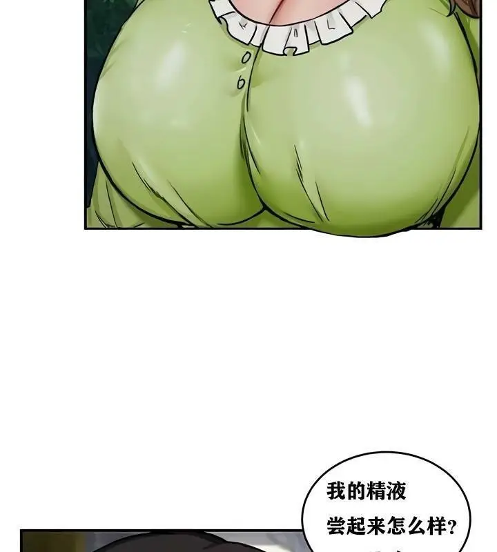 101