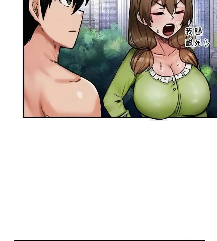 106