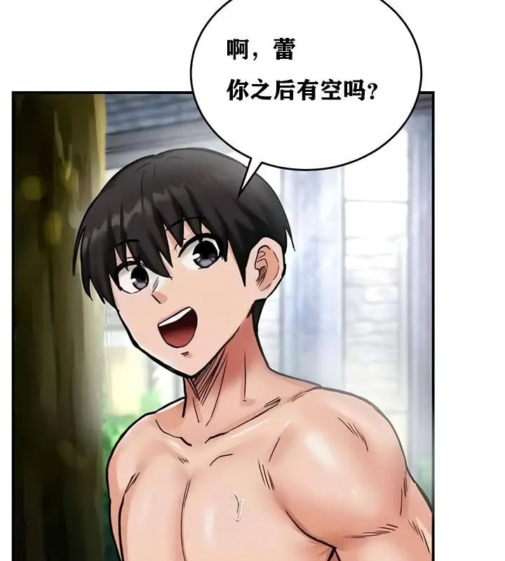 115