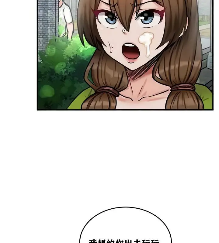 117