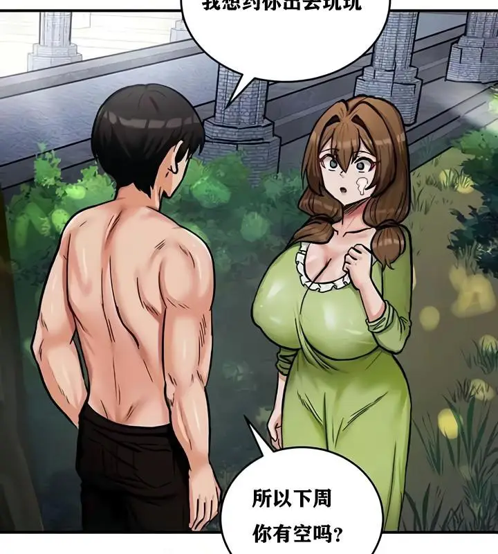 118