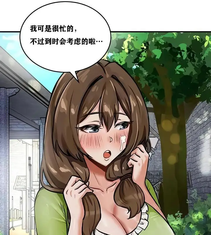 120
