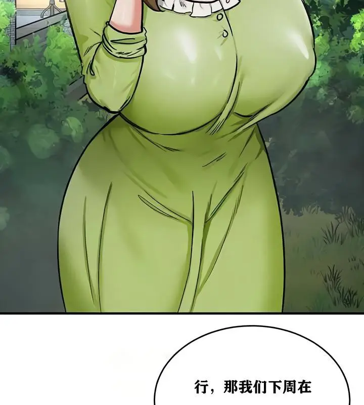 121