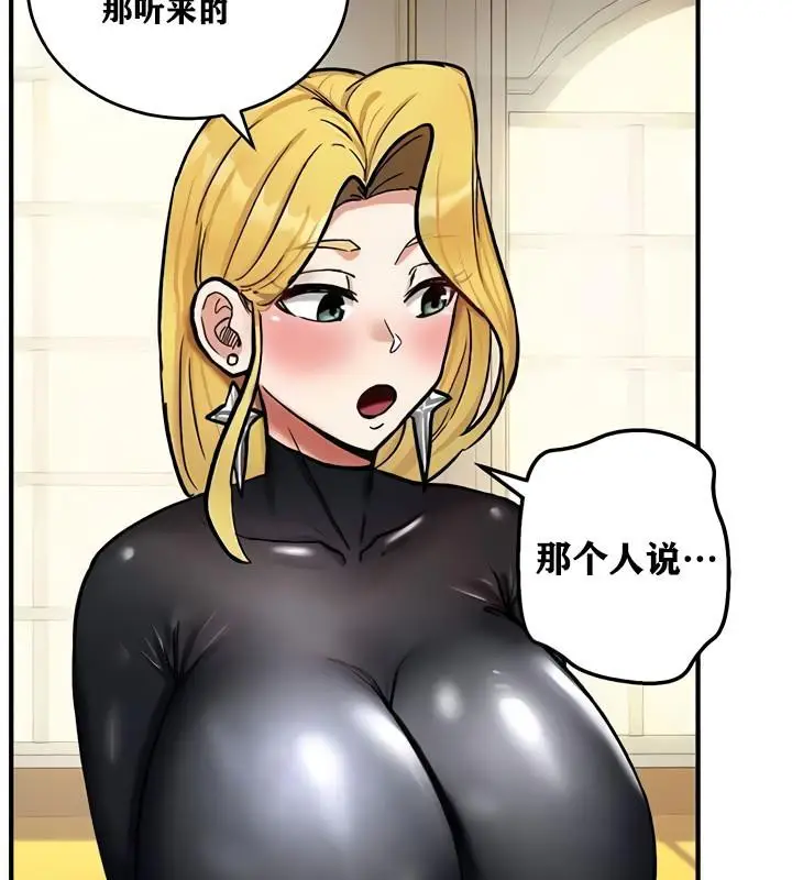 144