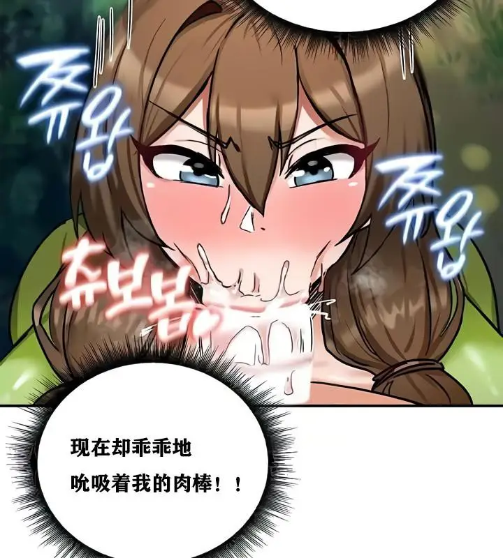 78