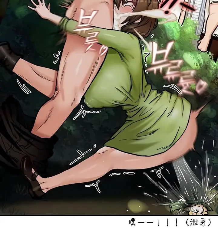 87