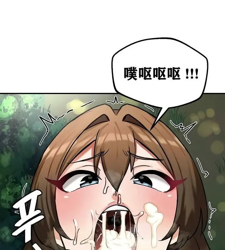 92