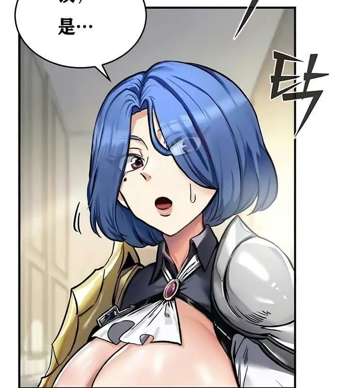 108