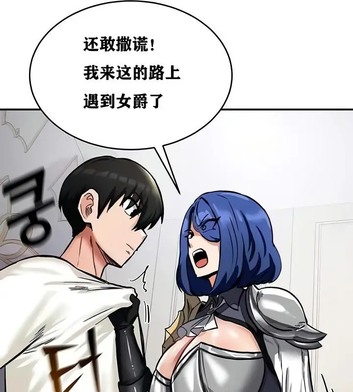 120