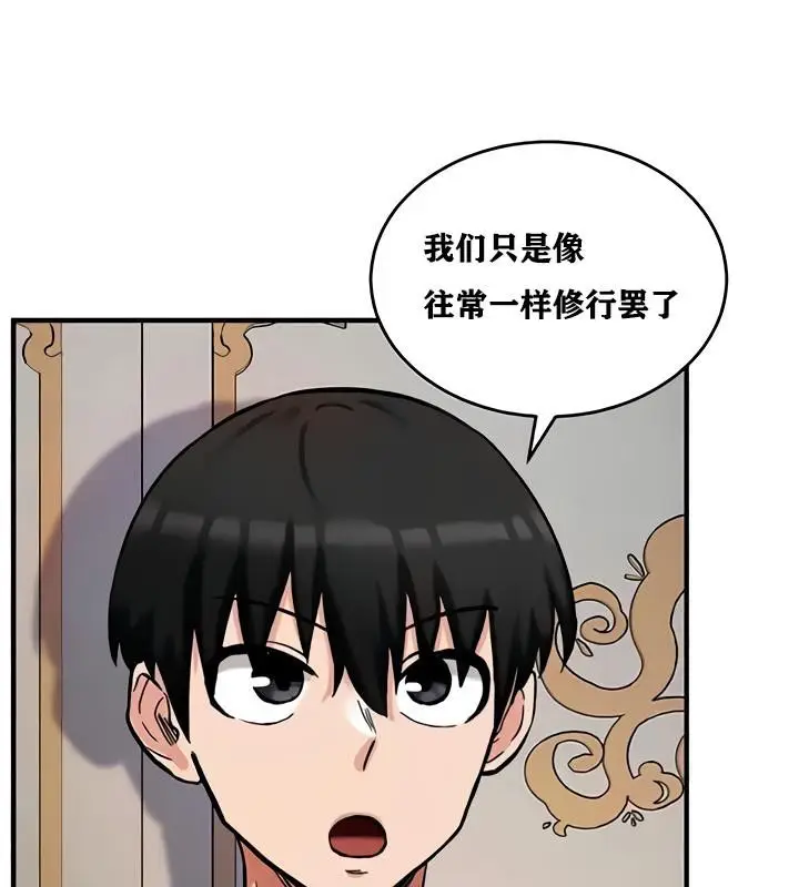 122