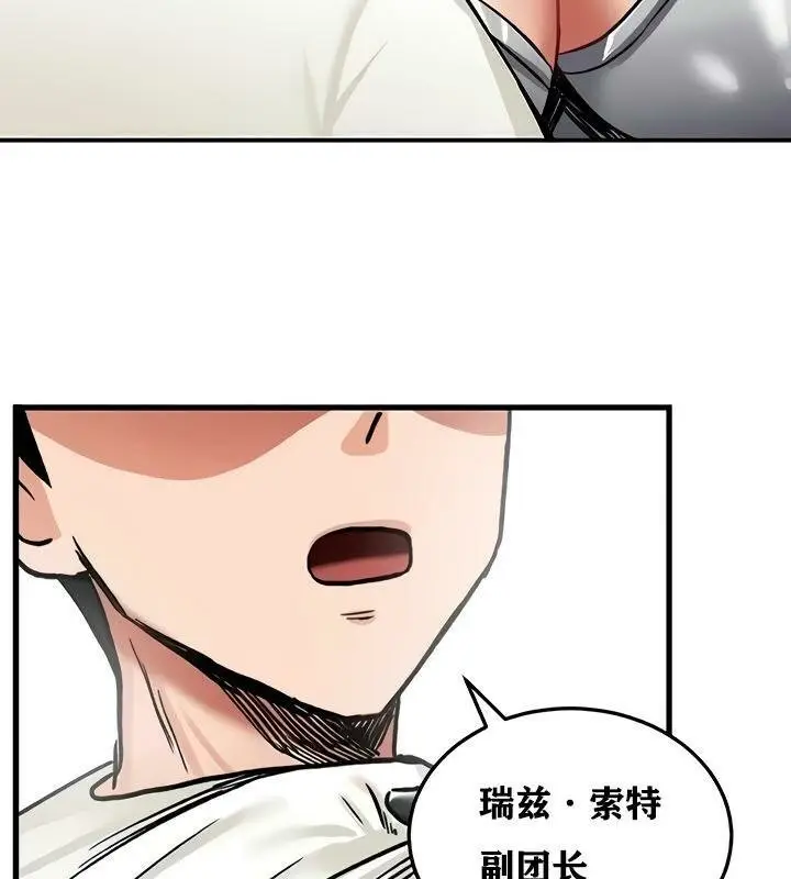126