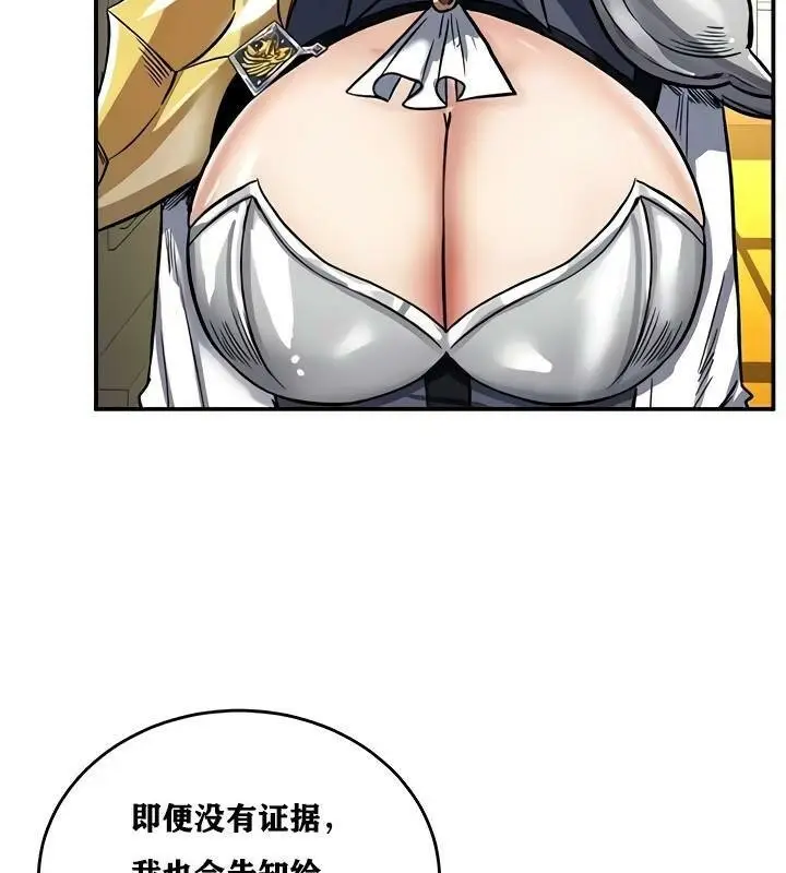 141
