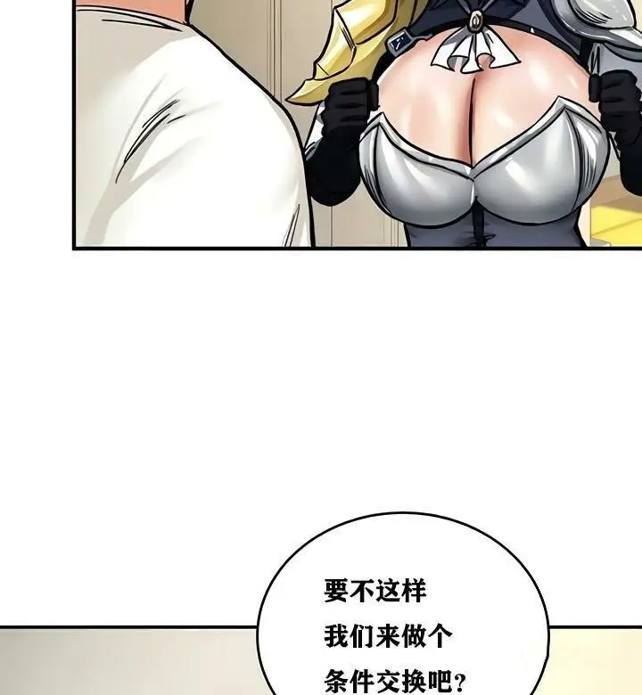 144