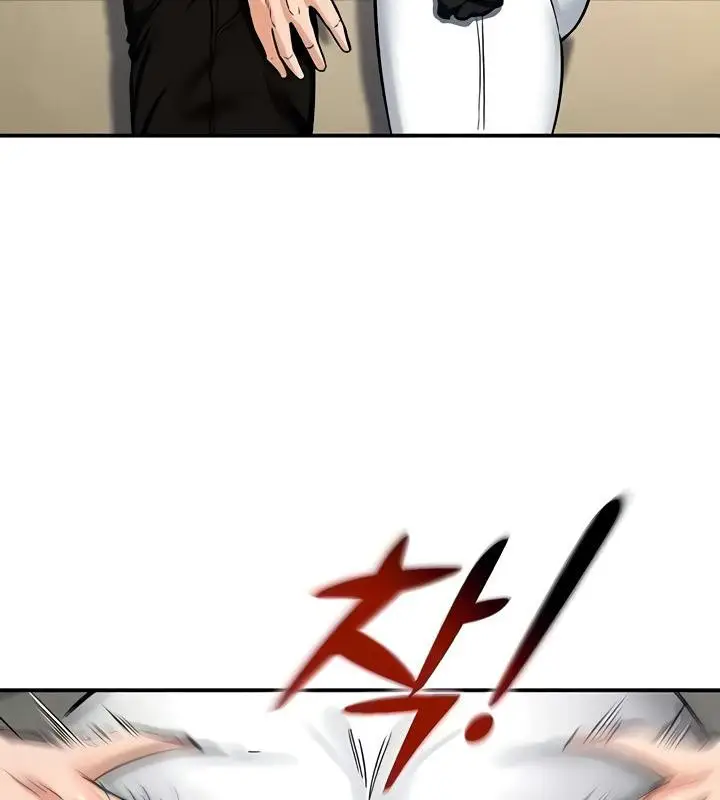 146